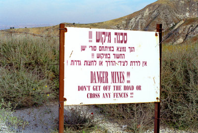 Israel 2000