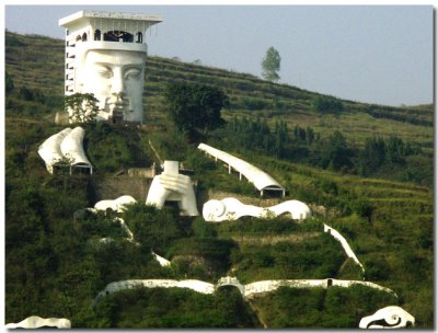 YANGZY RIVER