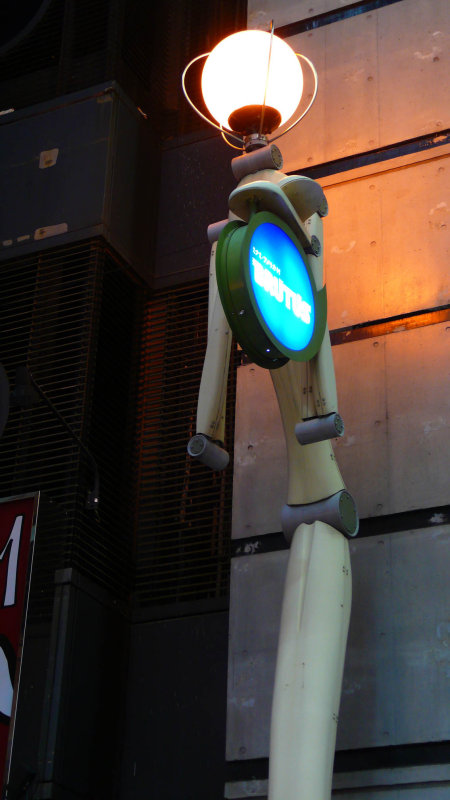 P1000240.jpg