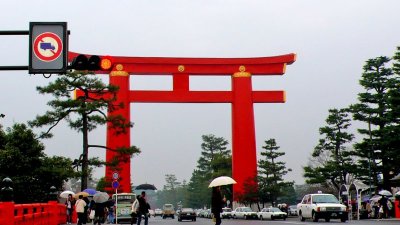 Osaka