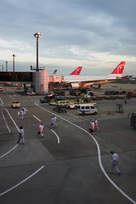 Narita Departure