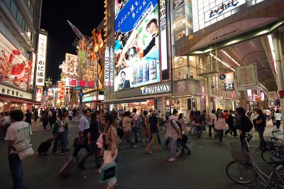 Ebisubashi street