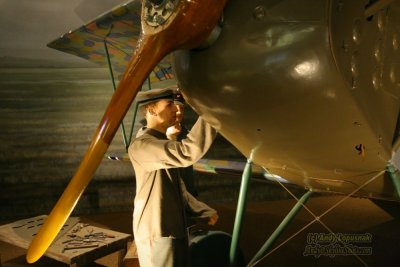 Air & Space Musuem