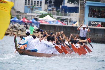 Dragon Boat race 2007