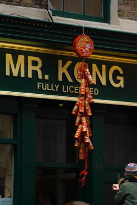 Mr Kongs restaurant