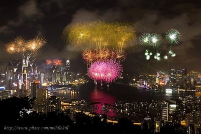 2007.07.01 - Fireworks Display in Victoria Harbour