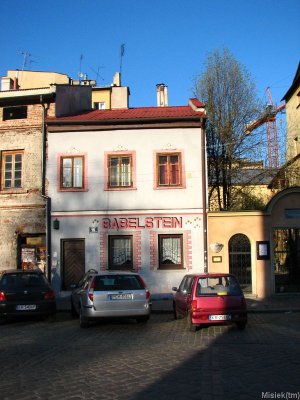 IMG_5436.JPG