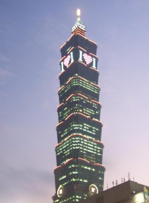 Taipei Feb 07 (32)
