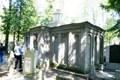 קבר הגאון מוילנה