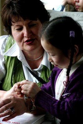 A Teaching Moment