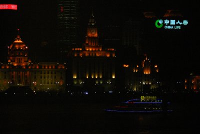 Shanghai at Night