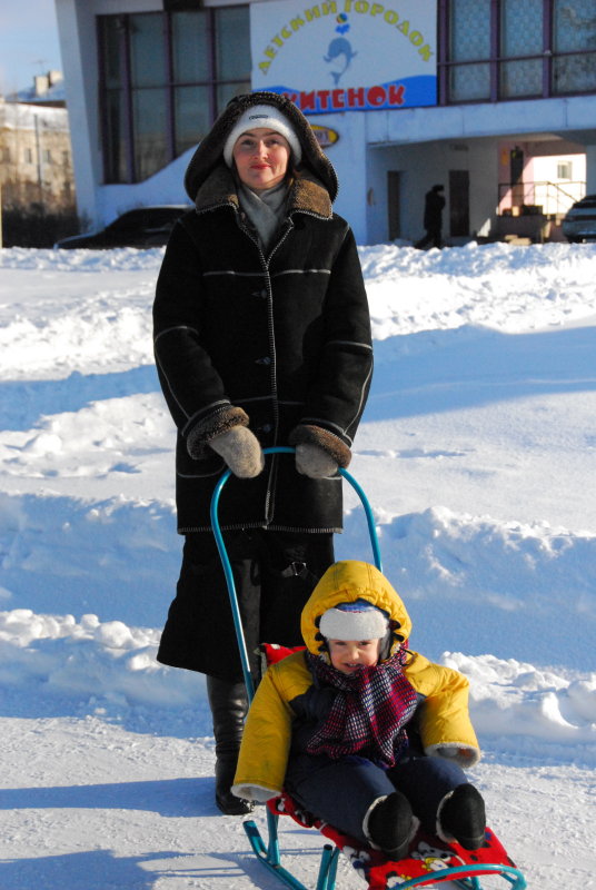 Russian Mommy and son