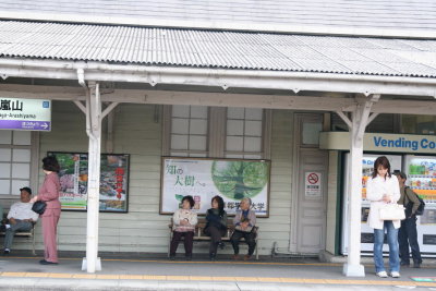 g6/55/801955/3/87168267.XEE4J975.jpg
