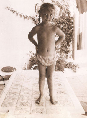 Cookie 1962