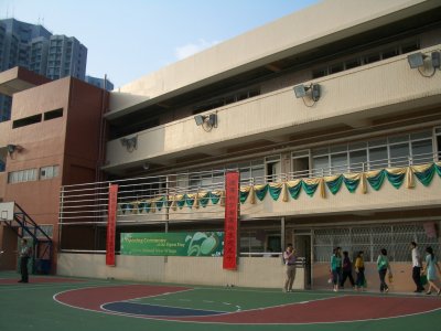 The new wing