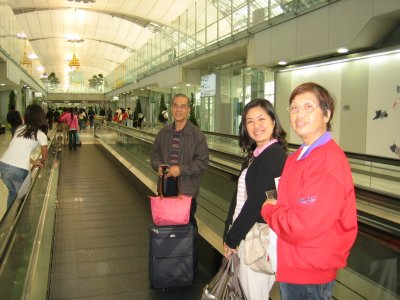 Arrival (Bangkok airport)