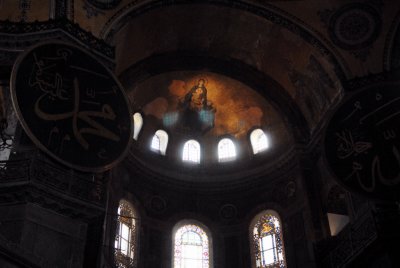 Hagia Sophia 3