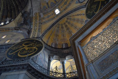 Hagia Sophia 6
