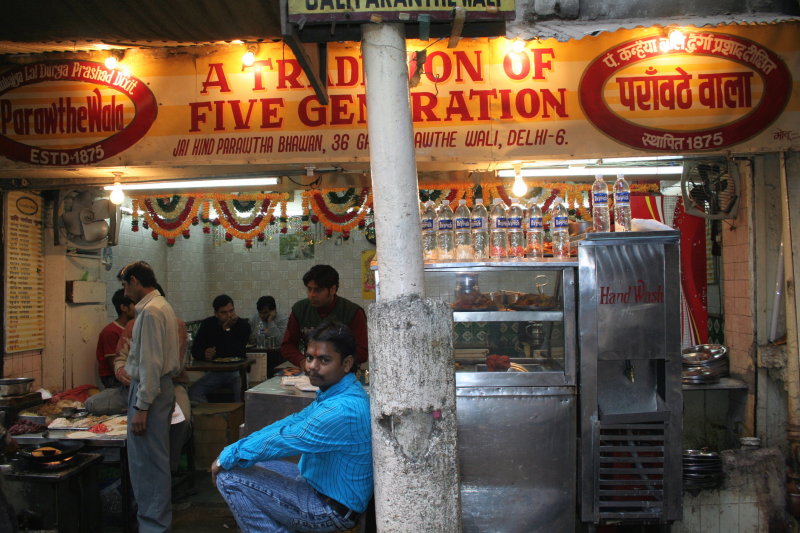 parawte wali gali.jpg