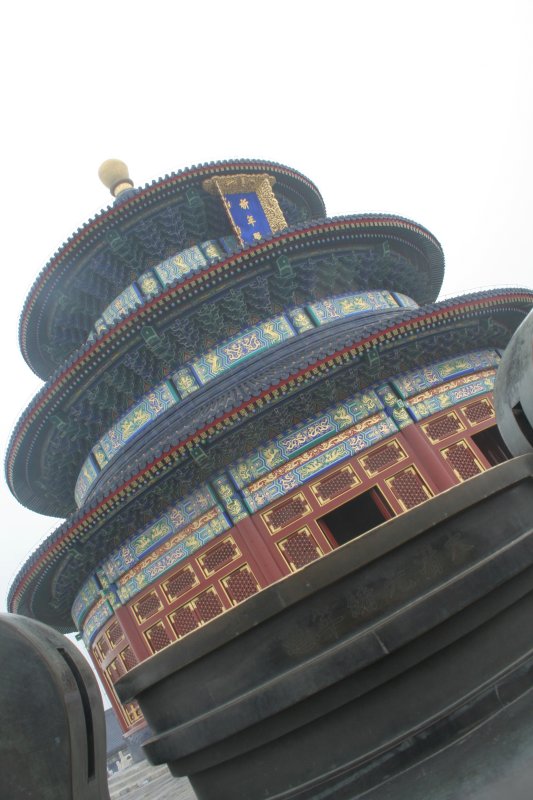 temple of heaven.jpg