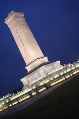all lit up.jpg