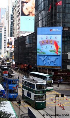 Central District, Hong Kong