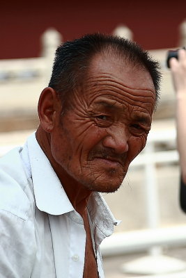 Chinese face