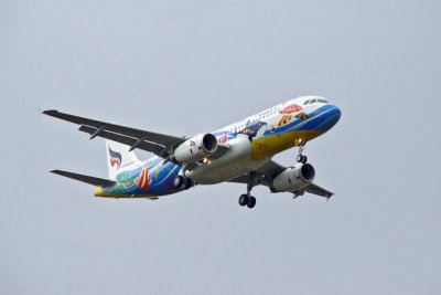 BKP_A320-232_FWWIQ-HSPGW