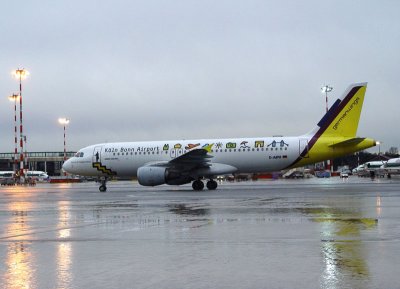 GWI_A320-211_DAIPH