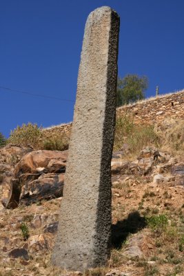 Stela that marks the location of King Basen's Tomb