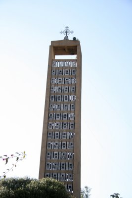 Bell tower, Cathedral of Tsion Maryam