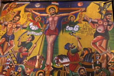 Depiction of the crucifixion, Cathedral of Tsion Maryam