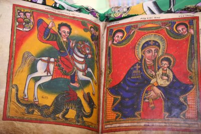 An ancient book displayed in the Cathedral of Tsion Maryam