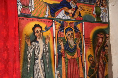 Paintings of Ethiopian saints on the interior of the 17th-century Church at Tsion Maryam, built by Emperor Fasilidas