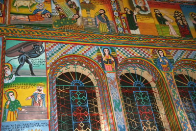 Painting on the exterior of the modern church next to the stelae field, Axum