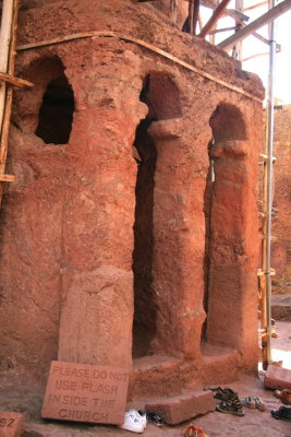 Entrance to Bet Maryam Church