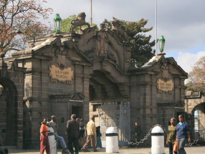 Entrance to Addis Ababa University