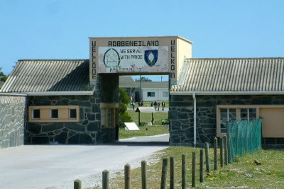 Entrance to Robben Island