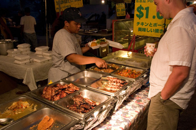 Chamorro village