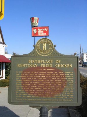 KFC Museum 2006