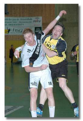HSG I vs. Wallau-Massenheim