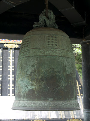 Nikko_21