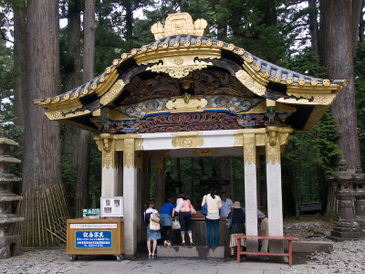 Nikko_27