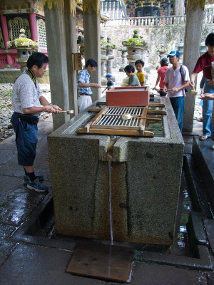 Nikko_28