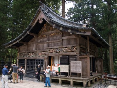 Nikko_4