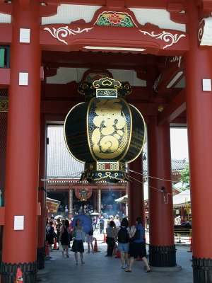 Azakusa, temple de Senjo-ji