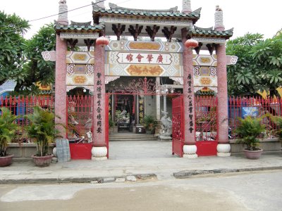 Chinese assembly hall