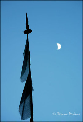 Moon & Prayer Flag