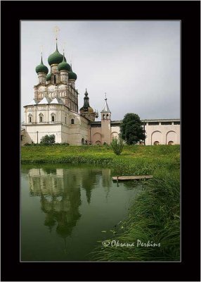 Reflection 2, Rostov the Great