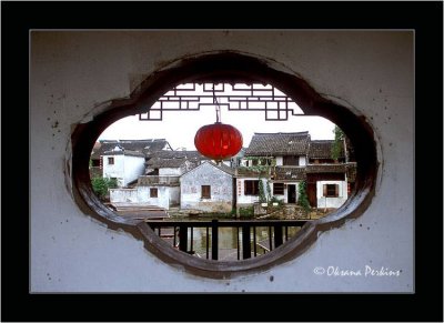 Window, Xitang